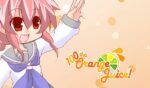 100% Orange Juice Steam Key GLOBAL - Image 2