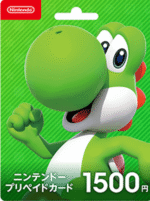 Nintendo eShop Gift Card 1500 JPY - Nintendo Key - Japan - Image 3