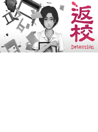 product-10000001539.png Detention Steam Key GLOBAL - Image 1