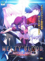 Melty Blood Actress Again Current Code Steam Key GLOBAL