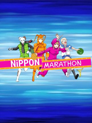 product-10000003609.png Nippon Marathon Steam Key GLOBAL - Image 1